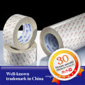 ISO9001 14002 high quality double sided thermal conductive tape